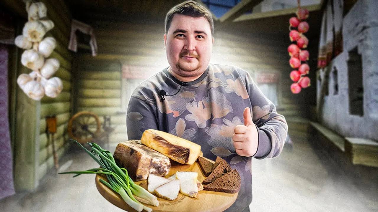 Как ПРАВИЛЬНО засолить САЛО. Сало холодного копчения. смотреть онлайн