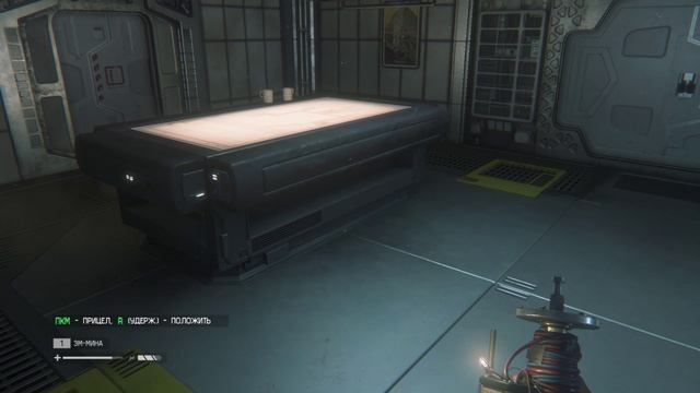 Alien Isolation 7 часть. Аполло смотреть онлайн