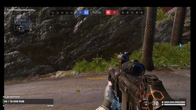 Стрим 2024 / Бомбим по полной