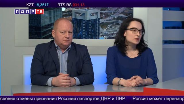 Подробнее об участии ИМЦ на 45-ой Московской международной выставке «Образование и карьера» смотреть онлайн