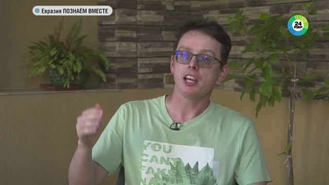 Евразия. Познаем мир. Про Хвойные с Алланом Никитенко смотреть онлайн