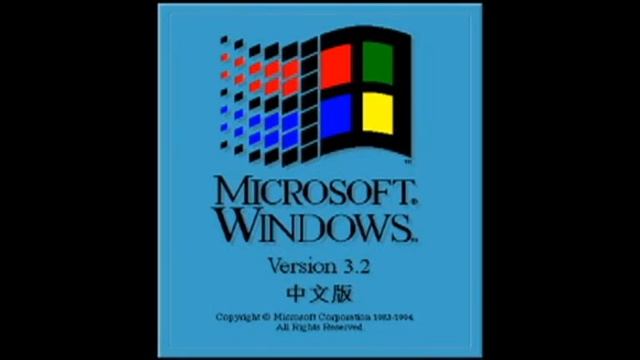 Windows 3.1 Startup and Shutdown Sounds(NT 3.1 WFW 3.11 NT 3.5x 3.2) смотреть онлайн