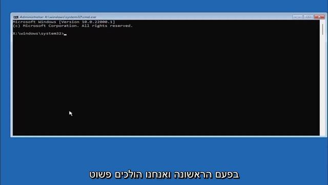 TPM 2.0 ובעיית התקנת אתחול מאובטח ב- Windows 11 (נפתרה) תיקון מלא смотреть онлайн