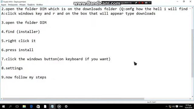 how change cursors to DIM windows 10) смотреть онлайн