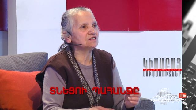 Կիսաբաց լուսամուտներ, Տնեցու պահանջը, Այսօր 11:10PM / Half-open Windows смотреть онлайн