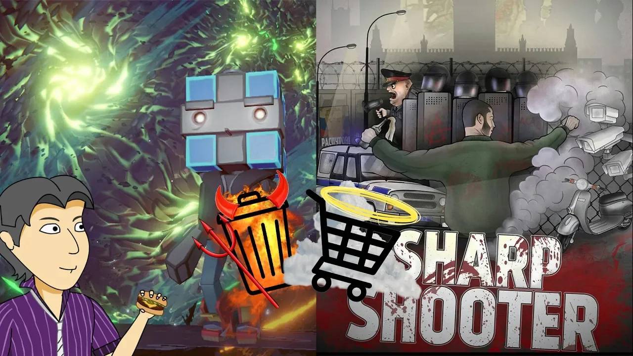 В корзину! Chewbrick, SharpShooter3D [ASH2] смотреть онлайн