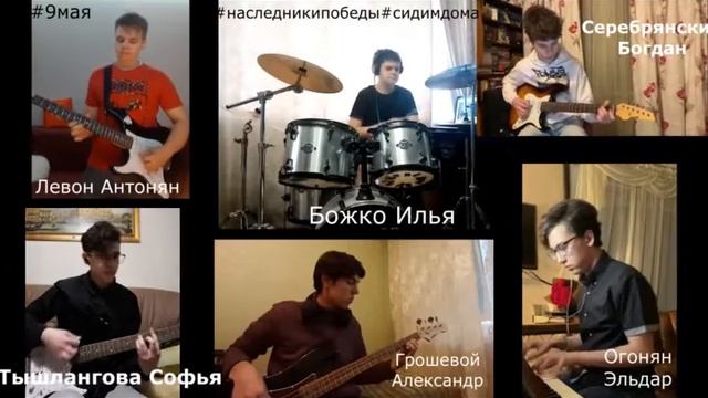 Военное попурри анс. "Jazz Friends" смотреть онлайн