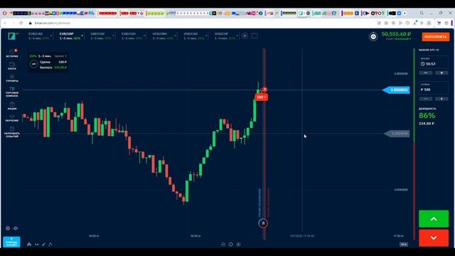СТРАТЕГИЯ ТОРГОВЛИ В BINARIUM - ОПТИМАЛЬНАЯ СИСТЕМА ТРЕЙДИНГА смотреть онлайн