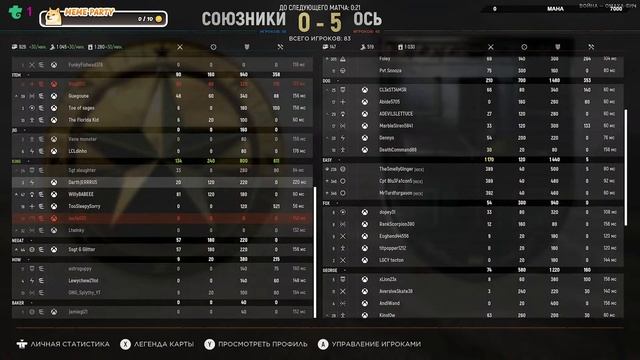 Hell Let Loose Первый запуск / Xbox Game Pass смотреть онлайн