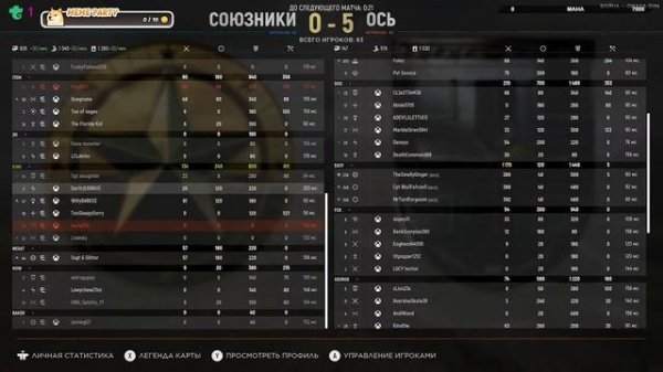 Hell Let Loose Первый запуск / Xbox Game Pass