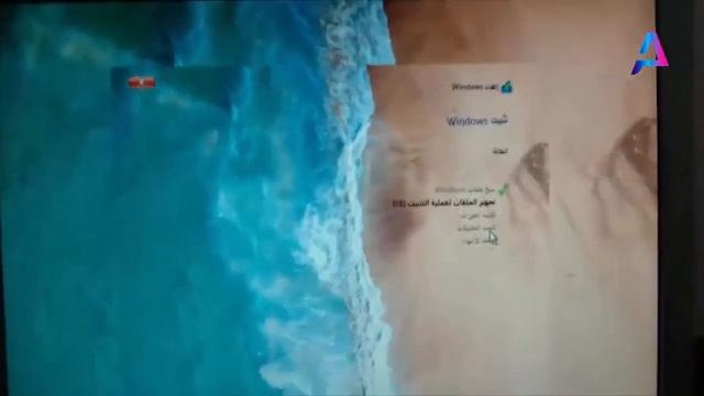 أخف نسخه من نسخ وندز 10 للأجهزة الضعيفه || windows 10 ltsc смотреть онлайн