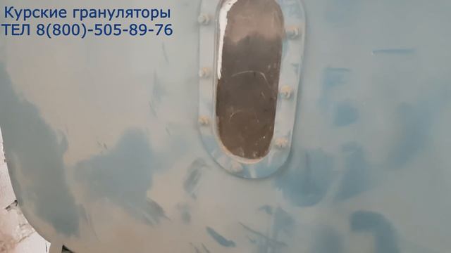 Гранулирование отходов кедровой шишки гранулятор Соловей4 видео отзыв клиента смотреть онлайн