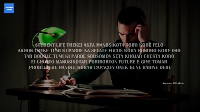 Best Motivational Quotes for Students by Success Window || Life Changing Student Motivation Bangla смотреть онлайн