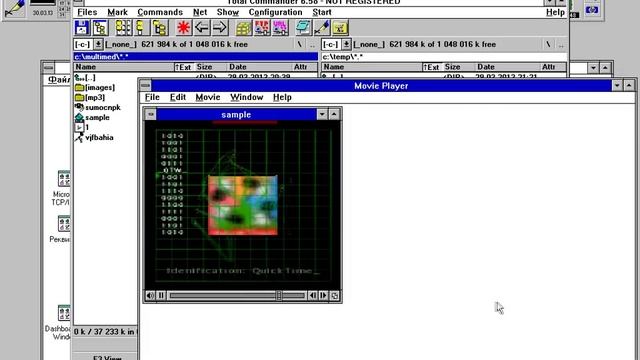 Ностальгия по Windows 3.11 смотреть онлайн