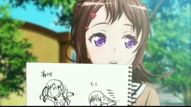 kokoro jumps out a window смотреть онлайн