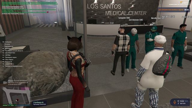 Grand Theft Auto V 2024.10.15 - 10.07.47.03.DVR - Trim