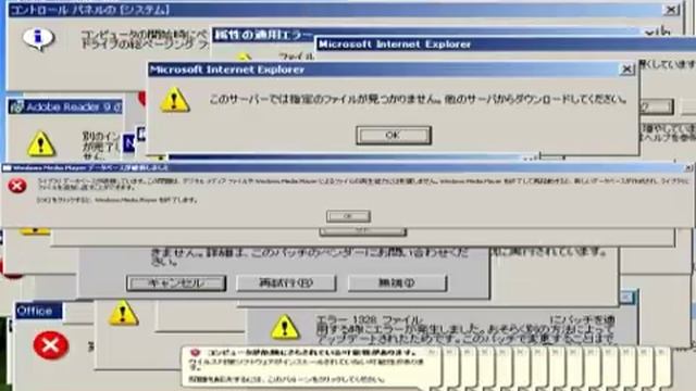 【kirby】windows xp error music【reveng of metaknight 】 смотреть онлайн
