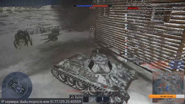Беседуем #115 играю , WAR THUNDER смотреть онлайн