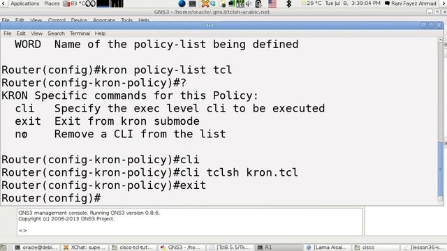 Tcl/Cisco lesson 36: Using Tcl with Cisco task scheduler kron (English Version) смотреть онлайн