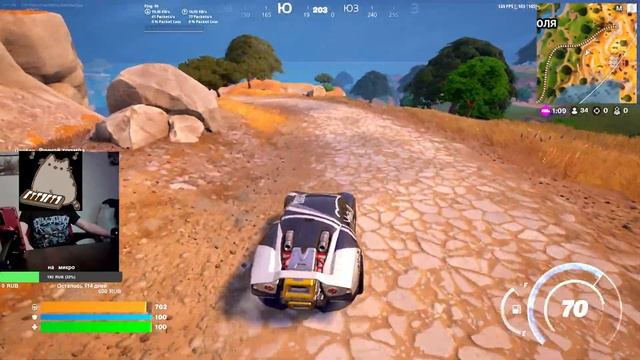 Fortnite {[0 o ]} СS 2 Сыграю с вами!! #Крым #стрим #stream #shorts смотреть онлайн
