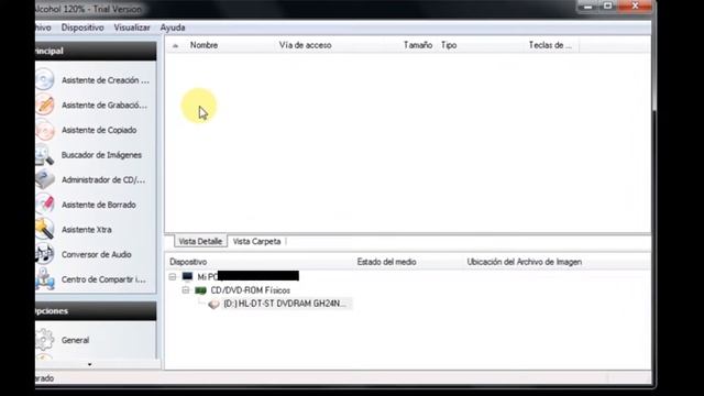 Montar imágenes ISO sin grabar DVDs смотреть онлайн