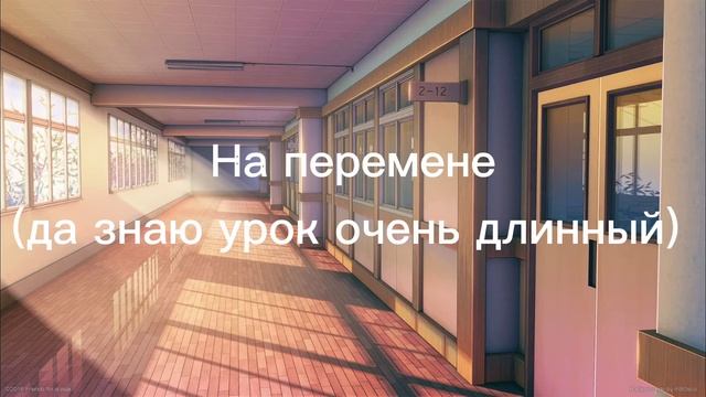 Страны в школе (Россия, Германия, Рейх, СССР) смотреть онлайн
