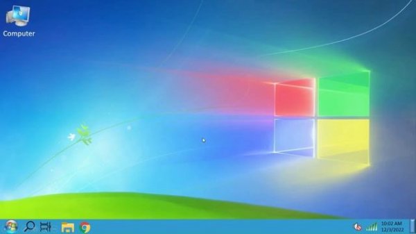 Windows 7.7 | Computero master