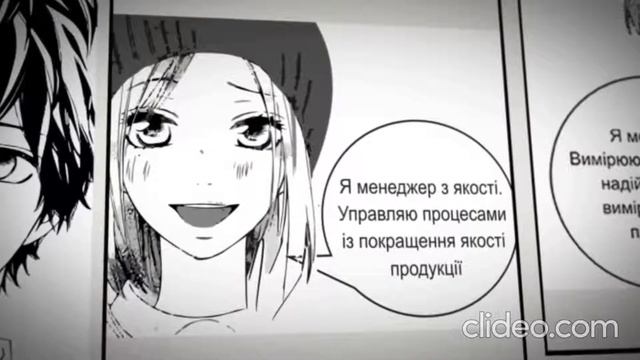 ДИВИТИСЯ УСІМ! ПРЕЗЕНТАЦІЯ! смотреть онлайн