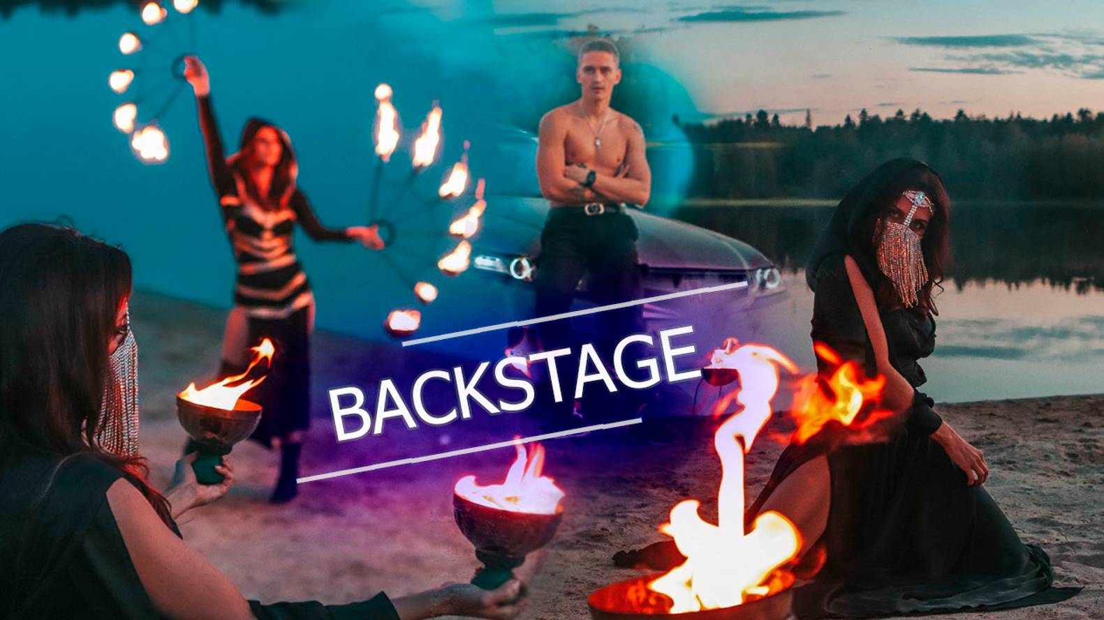 Amazon 2020 backstage со съемки танцевального клипа / видеограф Дин Шарапов смотреть онлайн