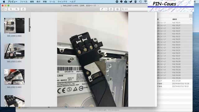 HEIC JPEG 変換　超簡単 смотреть онлайн