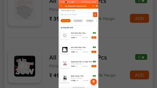 How to Order NU Republic Ultra Smart Watch in CSC Grameen eStore VLE App | Mana Telugu Tech смотреть онлайн
