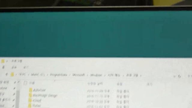 윈도우 시작프로그램, 서비스 작동 방법과 추가 삭제하는 정리 관리 방법 смотреть онлайн