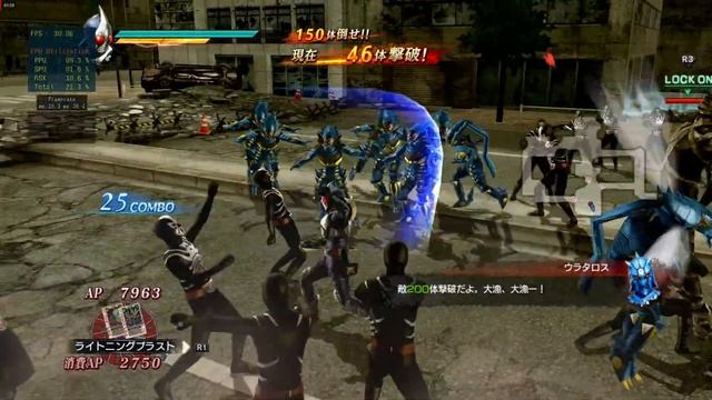 RPCS3 : Kamen Rider: Battride War Genesis : Blade Gameplay смотреть онлайн