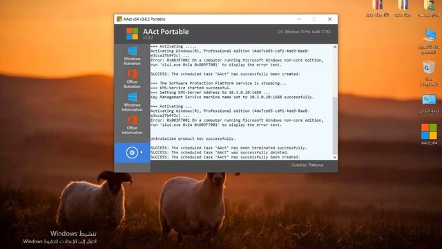 تفعيل ويندوز 10 بجميع اصداراته |Pro |Home | 32 Bit & 64Bit смотреть онлайн