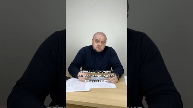 Кому банкротство не подходит? Бесплатная консультация по вопросам банкротства: 8(861) 217-63-25 смотреть онлайн