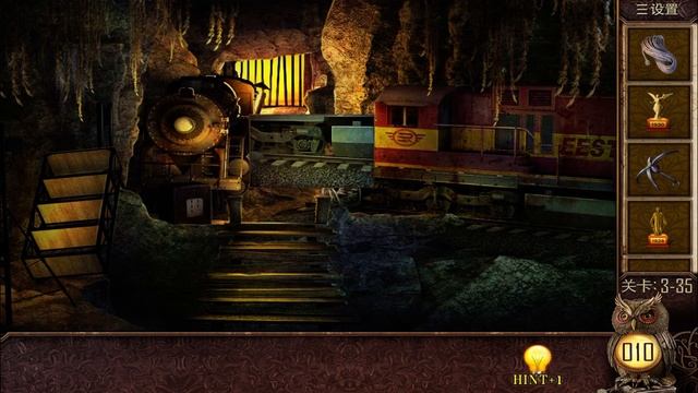 Room Escape: 50 room III Level 35 смотреть онлайн