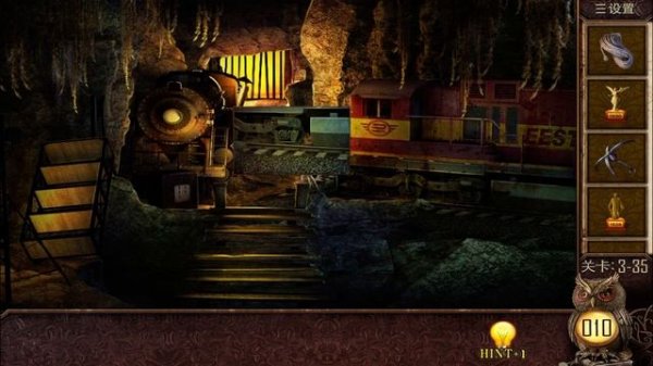 Room Escape: 50 room III Level 35