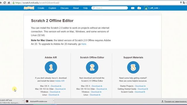 как установить Scratch 2 Offline Editor смотреть онлайн