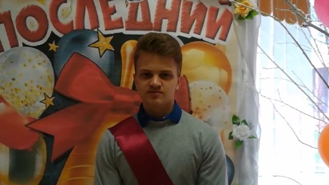 #СпасибоУчителям