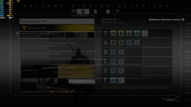 Metal Gear Survive BETA - GTX 660 OC | 1080p High Settings | FRAME-RATE TEST смотреть онлайн