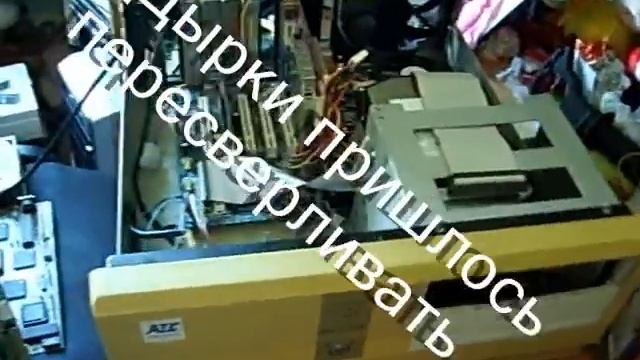 Типа moding! Гы! : D смотреть онлайн