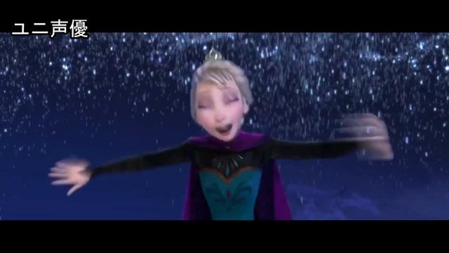 Ono Daisuke Sings Frozen 