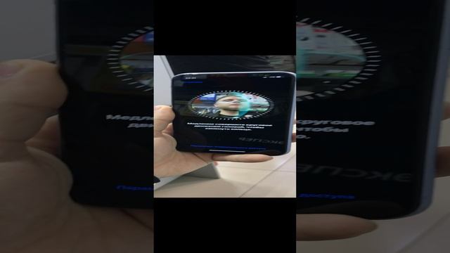 iPhone 11 смотреть онлайн
