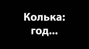 Мемориальная доска бойцу СВО Николаю Андрееву