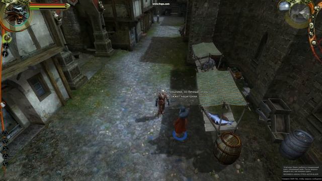 witcher экстракты альбедо,рубедо и нигредо. смотреть онлайн