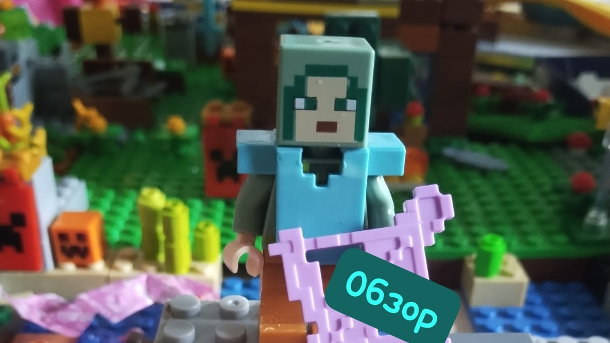 ой ошибся словом филь просто это обзор на май ворлд смотреть онлайн