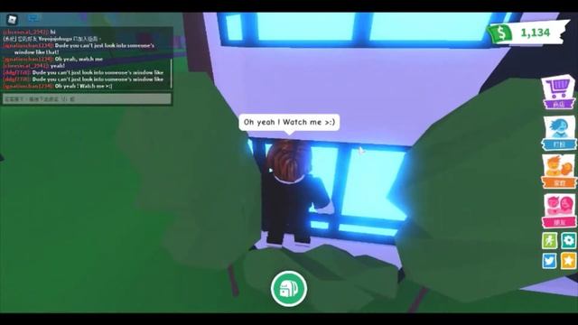 (Roblox)dude you can't just look into someone's window like that! смотреть онлайн