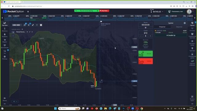 ТРЕЙДИНГ ЭТО ПРОСТО ИЛИ КРАЙНЕ СЛОЖНЫЙ СПОСОБ ЗАРАБОТКА? смотреть онлайн