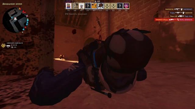 CS:GO ПОЛНОЕ МЕСИВО....... ДЛЯ МЕНЯ КОНЕШНО смотреть онлайн