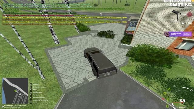 NonRP смотреть онлайн